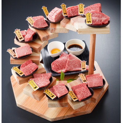 【牛匠しらいし】「かずさ和牛一頭丸ごと食べ尽くしコース」　ペア 食事券　