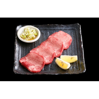 【牛匠しらいし】「かずさ和牛一頭丸ごと食べ尽くしコース」　ペア 食事券　