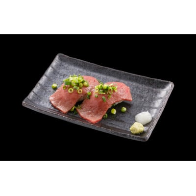 【牛匠しらいし】「かずさ和牛一頭丸ごと食べ尽くしコース」　ペア 食事券　