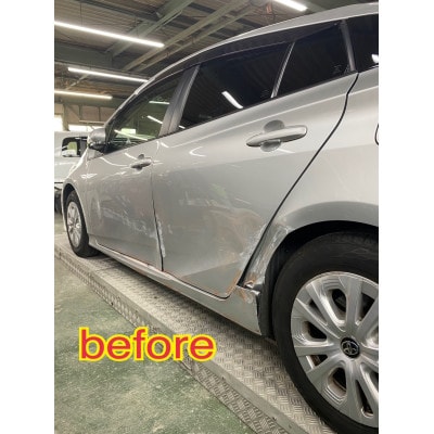 【安田鈑金限定】 車 サービスチケット【3,000円分】