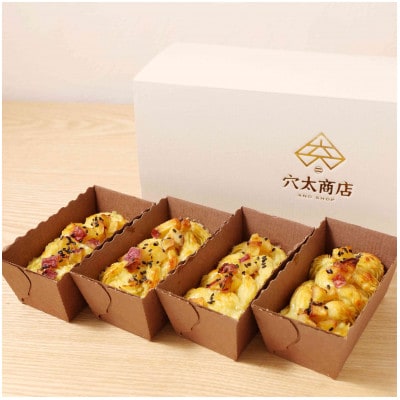 スイートポテト(冷凍4個入) | 穴太商店 さつまいも サツマイモ ポテト