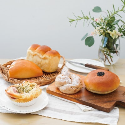 迷ったらコレ!まずはお試し 手作り米粉パン 【冷凍米粉パン】 お試し5個セット