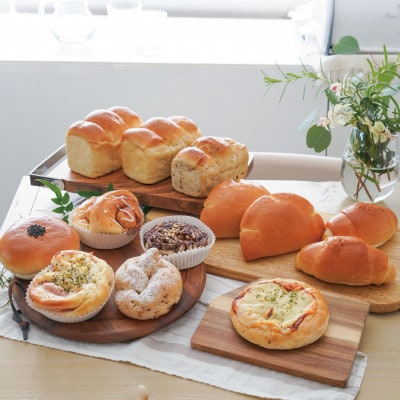 【冷凍米粉パン】 ピザつき 13個セット