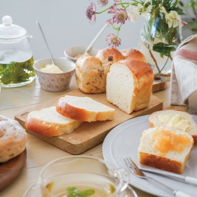 【冷凍米粉パン】 ピザつき 13個セット