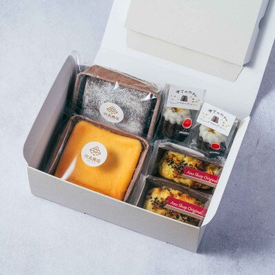 米粉スイーツ詰め合わせギフト