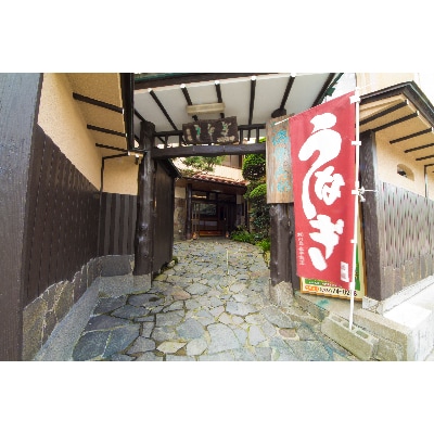 餅米しゅうまい(女鶴秀米めづるしゅうまい)12ケ