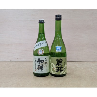 きもと純米吟醸飲み比べ