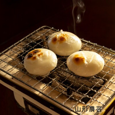 【でわのもち100%使用】 丸餅(個包装)　360g×3袋