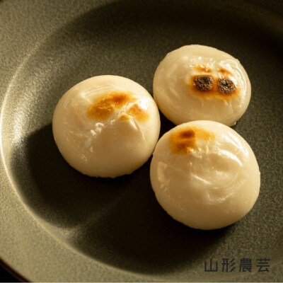 【でわのもち100%使用】 丸餅(個包装)　360g×3袋