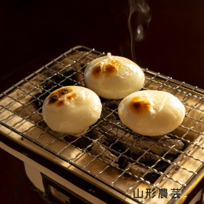 【でわのもち100%使用】 丸餅(個包装)　360g×4袋