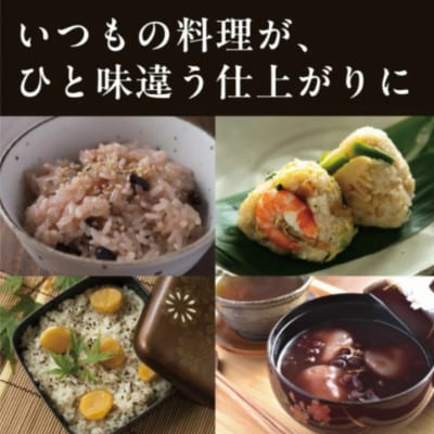 幻のもち米「でわのもち」 3kg