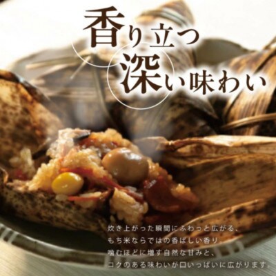 幻のもち米「でわのもち」 5kg