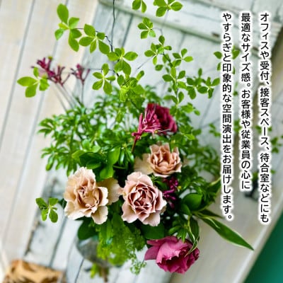 カビンに飾る枝と花「LIVING FLOWER」～LIV(リブ)枝と花が、空間と心をととのえる～