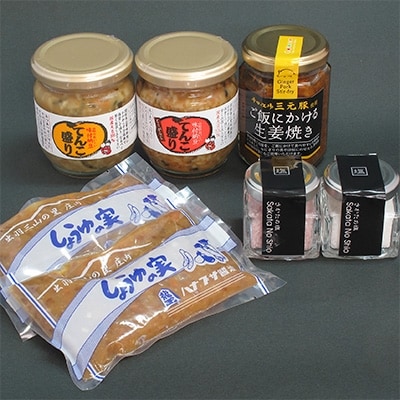 庄内に伝わる美味しいご飯のお供　7品セット