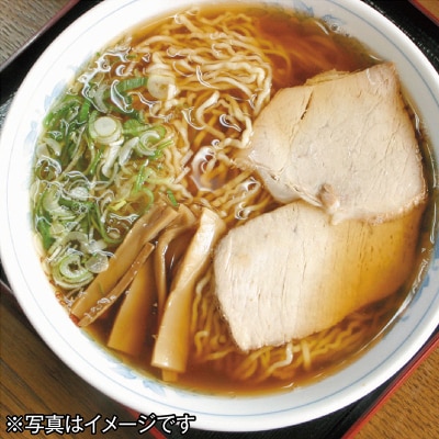 「酒田のラーメン」1箱(4食)と魚醤調味料「あみえび醤油」1本セット