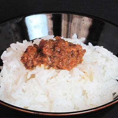 平田牧場三元豚使用 ご飯にかける生姜焼き 2個
