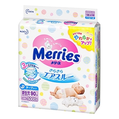 花王メリーズ さらさらエアスルー(~5000gまで) 新生児用