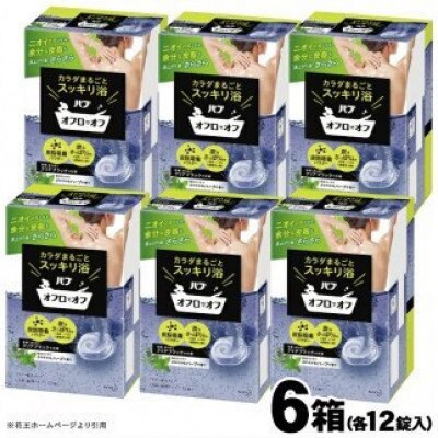 花王バブ オフロでオフ 12錠入×6箱