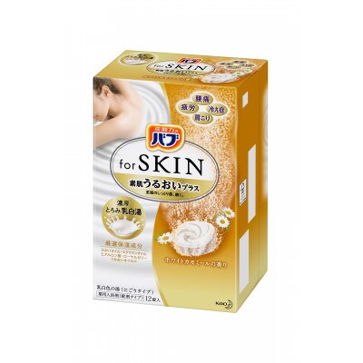 花王バブ For Skin 3種各2箱セット ホワイトローズ ホワイトカモミール さわやか緑茶 お礼品詳細 ふるさと納税なら さとふる