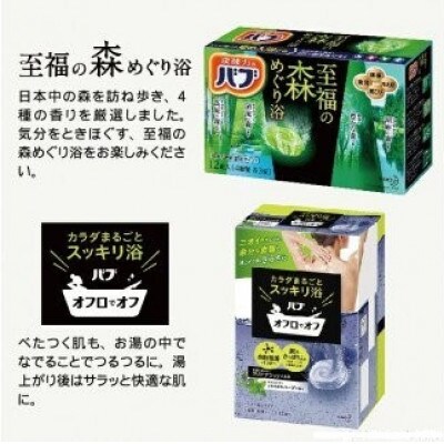 花王バブ 6種詰合せ 各12錠入×6箱