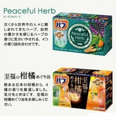 花王バブ 6種詰合せ 各12錠入×6箱