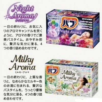 花王バブ 6種詰合せ 各12錠入×6箱