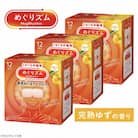 花王のめぐりズム 蒸気めぐるアイマスク 完熟ゆずの香り 1箱12枚入り×3箱セット