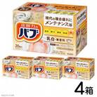 花王のバブ　ミルキータイプ　20錠入×4箱