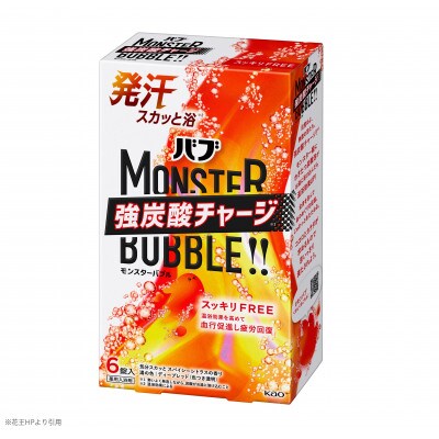 花王のバブ　モンスターバブル　スッキリFREE　スパイシーシトラスの香り　6錠入り×4箱　計24錠