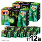花王のバブ　至福の森めぐり浴　12錠入×12箱　計144錠