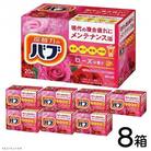 花王のバブ　ローズの香り　20錠入×8箱　計160錠