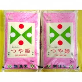 【令和4年産】無洗米 特別栽培米つや姫 精米5kg×2袋
