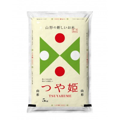 【毎月定期便】特別栽培米　つや姫5kg全6回