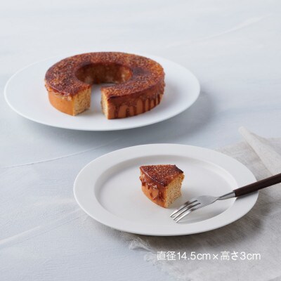 お米のバウムブリュレ お米のロールケーキ(プレーン) 山形県 酒田市 グルテンフリー 米粉 無添加