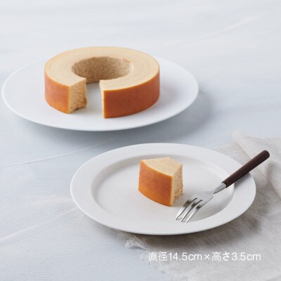 お米のバウム 2個 (プレーン・庄内産完熟メロン) 山形県 酒田市 グルテンフリー 米粉 詰め合わせ
