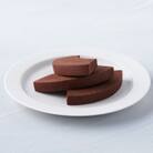 お米のカットバウム(チョコ)5個 山形県 酒田市 グルテンフリー 米粉 無添加