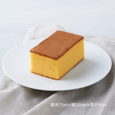 お米のバウム(チョコ)・お米のカステラ(プレーン)の詰め合わせ 山形県 酒田市 グルテンフリー 米粉