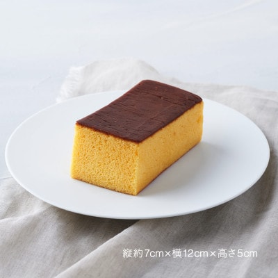 お米のバウム(チョコ)・お米のカステラ(地酒)の詰め合わせ 山形県 酒田市 グルテンフリー 米粉