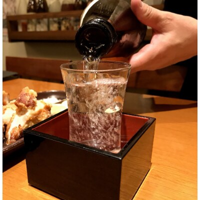 き、つけでのセット