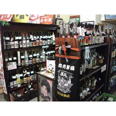 じょさねセット  地元で人気の純米吟醸と山形だけの流通の純米大吟醸1800ml2本セット