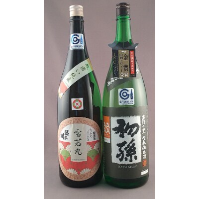 めんごいセット　雪若丸・出羽の里　純米酒1800ml2本セット