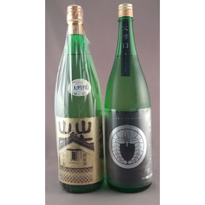 しぇばのーセット  港町酒田の大吟醸と純米大吟醸1800ml2本セット