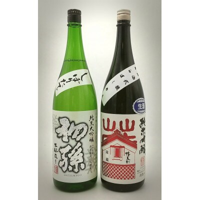 湊酒田の「旬のしぼりたて・あらばしり1800mlセット」