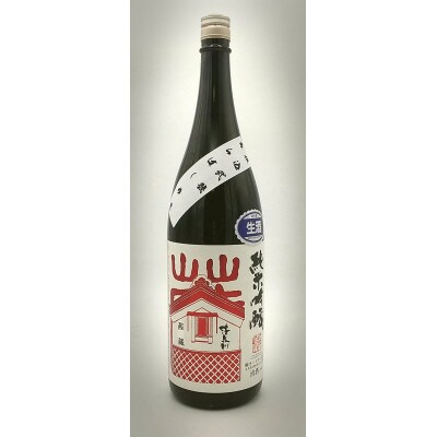 湊酒田の「旬のしぼりたて・あらばしり1800mlセット」