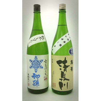 湊酒田の旬の「あっだらしさげ1800mlセット」