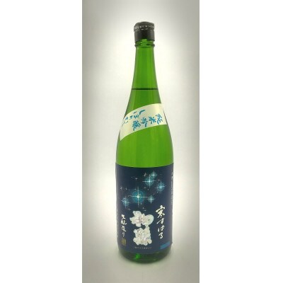 湊酒田の旬のしぼりたて新酒「あっだらしさげ720mlセット」