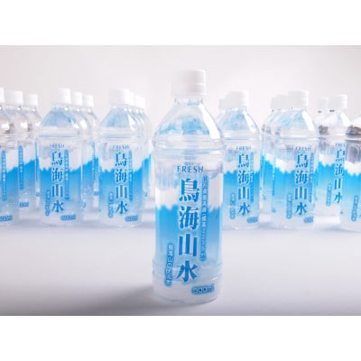 FRESH 鳥海山水(ちょうかいさんすい)　500ml×24本　1ケース