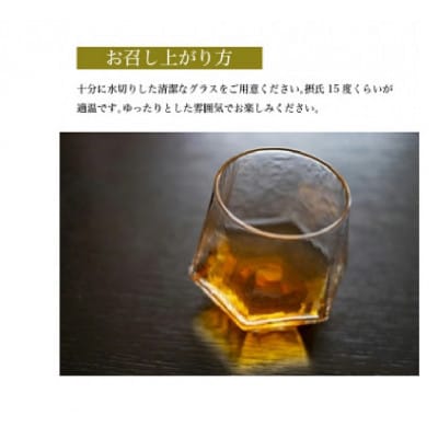 初孫 純米 大古酒 四十年熟成酒　720ml