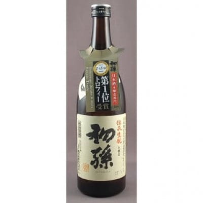 とけちゃまセット　計2本(各720ml×1本)