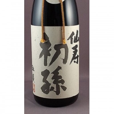 初孫　生もと大吟醸「仙寿」1800ml×1本